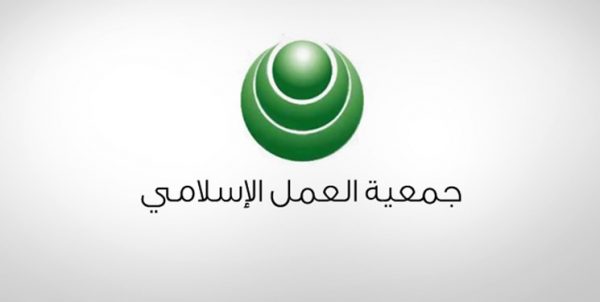 عادیسازی روابط با رژیم صهیونیستی خیانت به دین و انسانیت است عادیسازی روابط با رژیم صهیونیستی خیانت به دین و انسانیت است