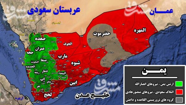 قدرت نمایی دوباره رزمندگان یمنی در عسیر عربستان/ غافلگیر شدن مزدوران سعودی در مناطق «مجازه، علب و الربوعه» + نقشه میدانی و عکس قدرت نمایی دوباره رزمندگان یمنی در عسیر عربستان/ غافلگیر شدن مزدوران سعودی در مناطق «مجازه، علب و الربوعه» + نقشه میدانی و عکس