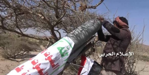 هدف قرار دادن مواضع ائتلاف سعودی با چندین فروند موشک «زلزال ۱» هدف قرار دادن مواضع ائتلاف سعودی با چندین فروند موشک «زلزال ۱»