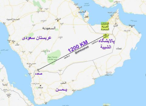 رویترز گزارش کرد؛ عربستان به حمله پهپادی یمن اذعان کرد رویترز گزارش کرد؛ عربستان به حمله پهپادی یمن اذعان کرد