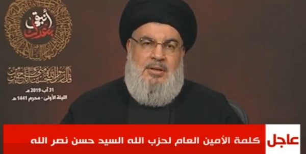 سید حسن نصرالله: اسرائیل باید بهای تجاوزهایش را بپردازد سید حسن نصرالله: اسرائیل باید بهای تجاوزهایش را بپردازد