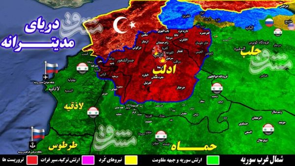 دستمزد آمریکاییها به تروریستها پس از یک اعتراض/ جزئیات حملات سنگین علیه مقر فرماندهان گروهکهای تروریستی در حومه شهر اشغالی ادلب + نقشه میدانی دستمزد آمریکاییها به تروریستها پس از یک اعتراض/ جزئیات حملات سنگین علیه مقر فرماندهان گروهکهای تروریستی در حومه شهر اشغالی ادلب + نقشه میدانی