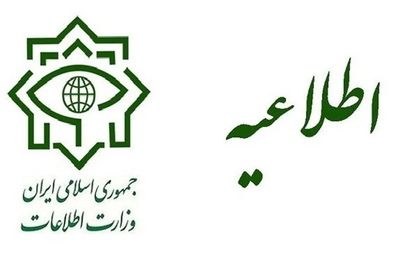 دستگیری ۴۱ نفر از عناصر گروهک داعش