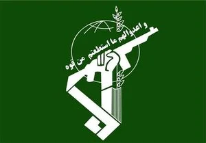 رکورد سپاه پاسداران در انهدام ۳ تیم تروریستی