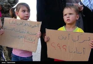 جنایت تروریست‌ها در دو شهر شیعه‌نشین الفوعه و کفریا/ نوزاد یک روزه در شهرک محاصره الفوعه جان سپرد +عکس و نقشه