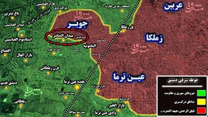 جیغ کفتارها در غده سرطانی دمشق به صدا درآمد؛ نیروهای جبهه مقاومت پس از ۶ سال به ورودی‌ مرکز جوبر رسیدند +نقشه میدانی