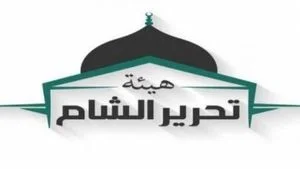 پشت پرده تغییرات در رهبری القاعده +عکس