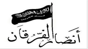 پسرِ «بن لادن» گروه تروریستی تاسیس کرد