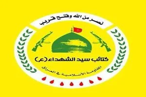 عراقی‌هایی که قول دادند انتقام شهید حججی را بگیرند/ از حمله موشکی به پایگاه نظامی آمریکا تا حفاظت از مسجد الأموی +عکس