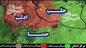تیر تروریست‌های جبهه‌النصره باز هم در شمال استان حماه به سنگ خورد/ هلاکت سه سرکرده ارشد میدانی جبهه‌النصره در حومه منطقه راهبردی اثریا + نقشه میدانی