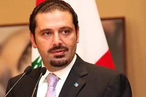 تحلیلگران غربی درباره استعفای حریری چه می‌گویند؟