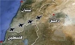 اطلاعاتی که ترامپ از عملیات مخفی اسرائیل به روس‌ها داد