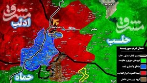 آزادی ۱۴ شهرک در جنوب شرق ادلب و جنوب غرب حلب ؛ نیروهای جبهه مقاومت به ۴کیلومتری فرودگاه ابوظهور رسیدند + نقشه میدانی