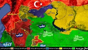 آزادی ۹۵ درصد از مناطق آلوده در مثلث « حماه ، ادلب و حلب»/ ۱۲۰ کیلومتر مربع تا تامین امنیت کامل مسیر دمشق - حلب