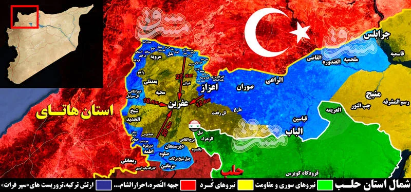 آخرین تحولات میدانی شمال استان حلب/ هلاکت ۵۶ نظامی ارتش ترکیه و عنصر تروریستی در دو عملیات دقیق شبه نظامیان کُرد/ فروش اعضای بدن جان باختگان عفرین در بازارهای ترکیه+ نقشه میدانی