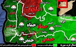 آغاز عملیات پاکسازی مناطق اشغالی شمال حمص و جنوب حماه/ شکار ۷ فرمانده میدانی جبهه النصره توسط نیروهای ویژه ارتش سوریه + نقشه