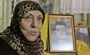از سرنوشت زنان عضو حزب الله چه می دانید/ «خدیجه حرز» کیست؟ + عکس