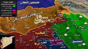 پایان عمر تروریست‌های مورد حمایت صهیونیست‌ها در نزدیکی جولان اشغالی/ آغاز عملیات نیروهای ارتش سوریه برای پاکسازی مناطق اشغالی استان قنیطره + نقشه میدانی