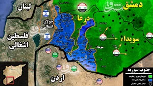 آخرین تحولات میدانی جنوب سوریه/ صهیونیست‌ها چند هزار تروریست را در مرزهای جولان اشغالی درمان کردند؟ + نقشه میدانی و تصاویر