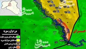 آخرین تحولات میدانی نوار ساحلی شرق رود فرات/ حضور نیروهای آمریکایی در گذرگاه مرزی القائم عراق به بهانه رصد تروریست‌ها + نقشه میدانی و تصاویر