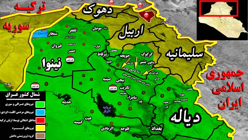 در قلب رشته کوه‌های صعب العبور حمرین عراق چه خبر است؟/ تلاش ناکام تروریست‌های فراری داعش برای تشکیل نقطه سرطانی جدید + عکس و نقشه میدانی