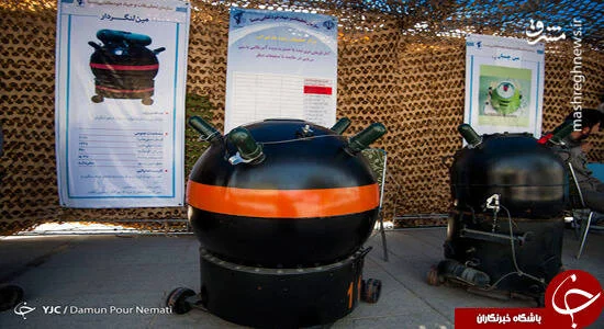 رونمایی ایران از «مین ضدزیردریایی» در آبهای خلیج‌فارس و تنگه هرمز/ شگفتانه سپاه در سال نو برای شکار سریعتر «جورجیا» آمریکایی و «دلفین» اسراییلی +عکس