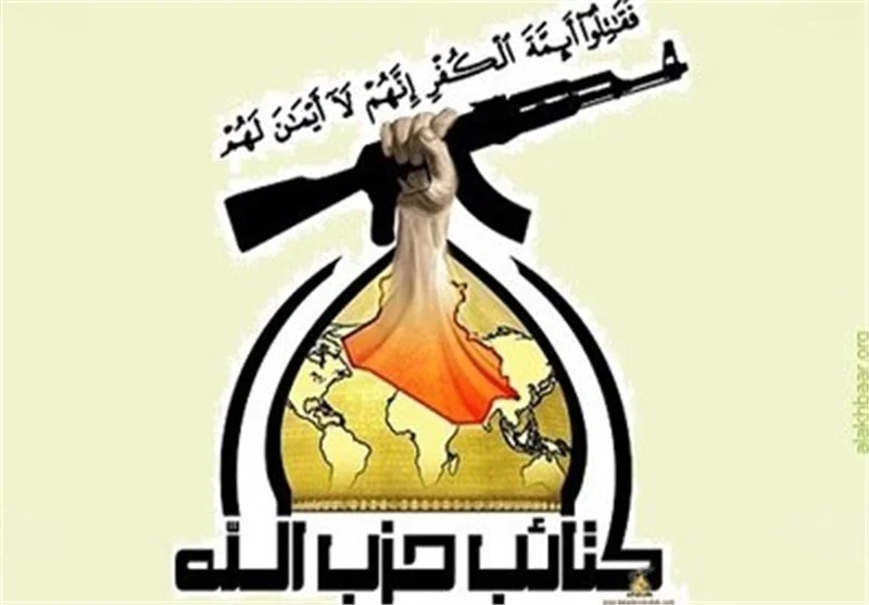 حزب‌الله عراق: آغاز عملیات غرب موصل برای داعش غافلگیرکننده بود