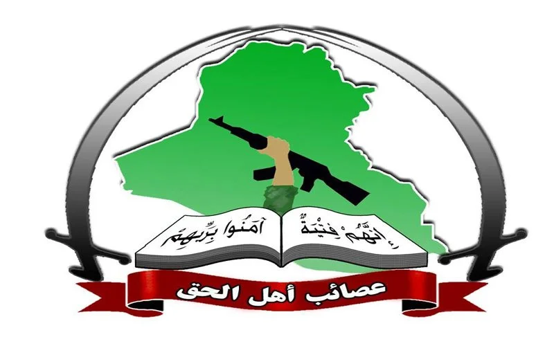 برنامه‌ریزی آمریکا برای تاسیس پایگاهی نظامی در صحرای نینوا