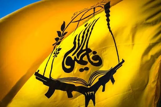 عکس/ دیوار نوشت رزمنده فاطمیون خطاب به داعشی‌ها