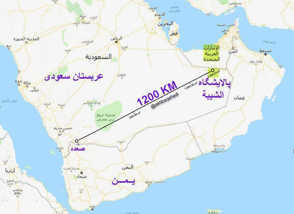 رویترز گزارش کرد؛ عربستان به حمله پهپادی یمن اذعان کرد