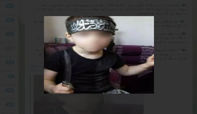 کودک ۸ ساله داعشی: مردم استرالیا را می کُشم