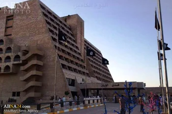 داعش بزرگترین هتل موصل را منهدم کرد