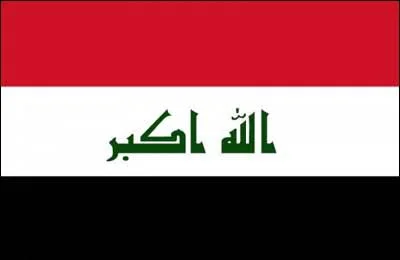 آخرین تحولات عراق؛ از پیشروی به سمت صلاح‌الدین تا به هلاکت رسیدن مسئول امنیتی داعش در هیت