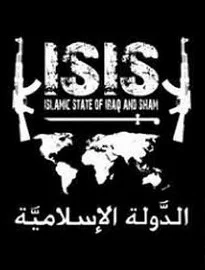 کشف جسد یک سرکرده داعش در شهرک عرسال لبنان