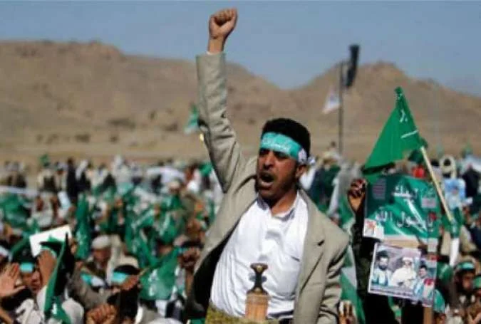 سرنگونی یک پهپاد جاسوسی عربستان در یمن