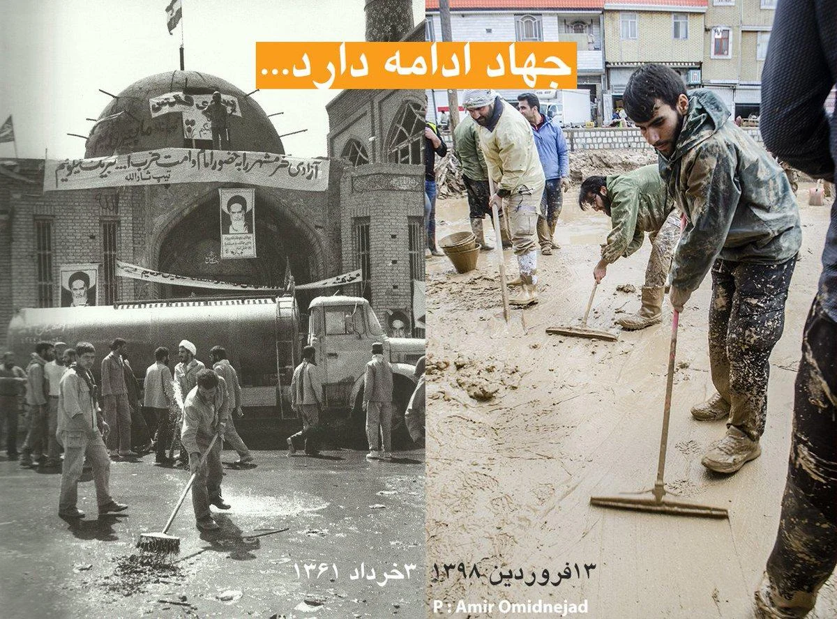 جهاد ادامه دارد