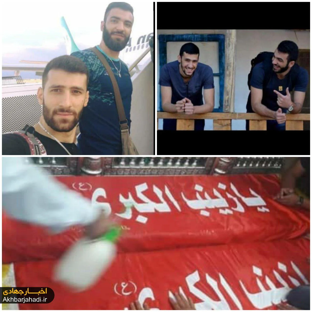 تشییع پیکر مطهر شهید یاسر احمد ضاهر و شهید حسن یوسف در بیروت + فیلم و عکس