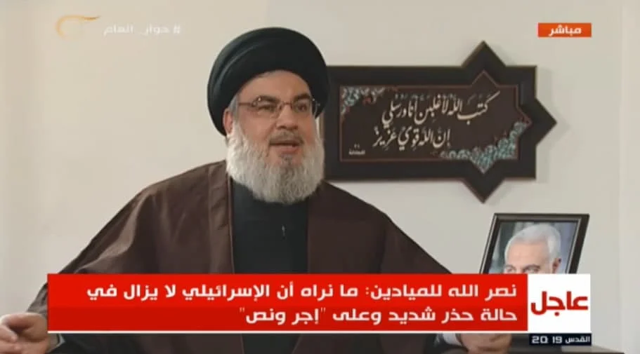 نصرالله: ترور من خواسته آمریکایی، اسرائیلی سعودی است؛ بن سلمان در سفر آمریکا خواستار ترور من شد؛ اسرائیل بحران‌زده است؛ ایران به نیابت از کسی مذاکره نمی‌کند