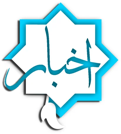 ایران من