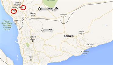 اصابت دو موشک بالستیک یمنی به دو فرودگاه سعودی+جزئیات