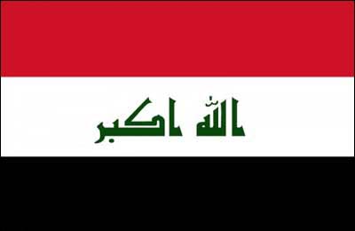 واکنش بغداد به تصمیم شورای همکاری خلیج فارس