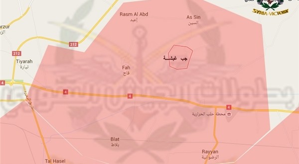 نقشه/ تسلط ارتش سوریه بر شهرک «فاح» در ریف حلب