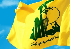شهادت ۱۴ رزمنده حزب الله در هجوم داعش به بادیه سوریه+تصاویر