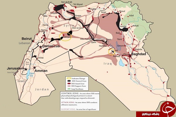 چه وسعتی از سوریه و عراق در دست داعش است +عکس