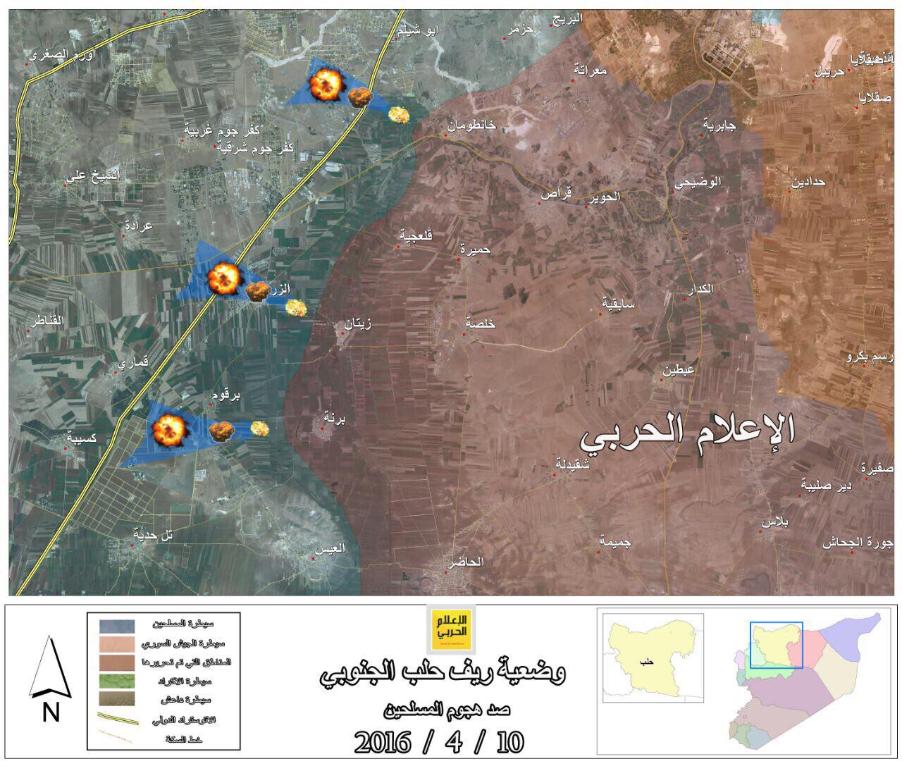 نقشه / وضعیت ریف جنوبی حلب