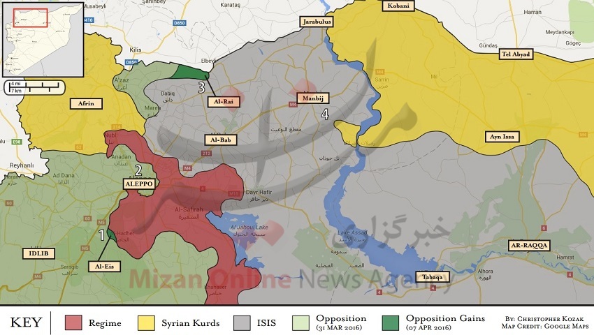 چه مقدار از حلب کماکان تحت اشغال داعش است؟ + نقشه