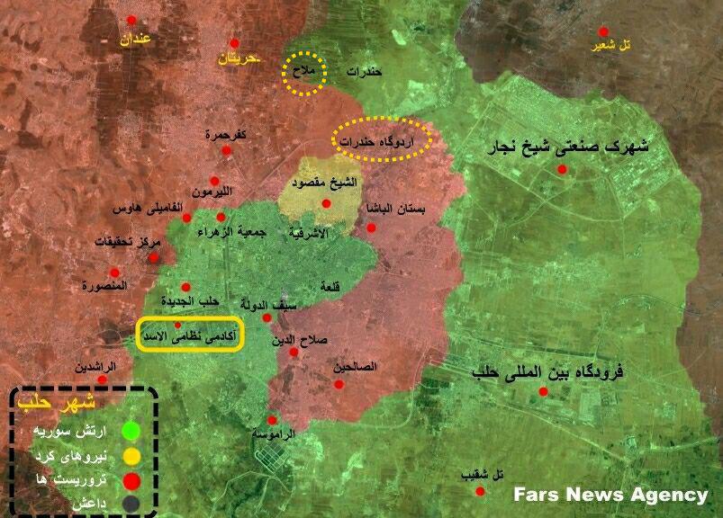 عملیات موفق ارتش سوریه و مقاومت در غرب حلب