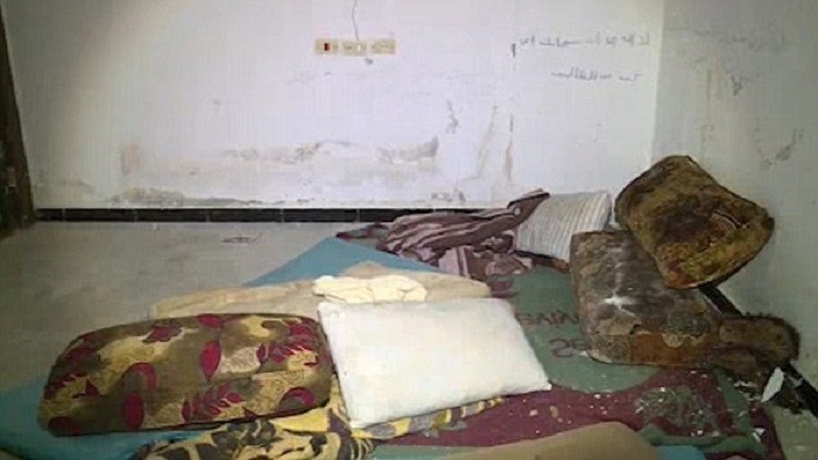 در خانه های فحشای داعش چه می گذرد؟ + عکس