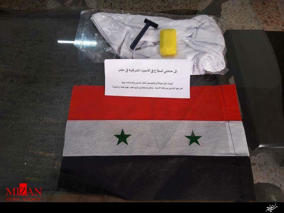 هدیه جالب ارتش سوریه به تروریست‎های حلب+عکس