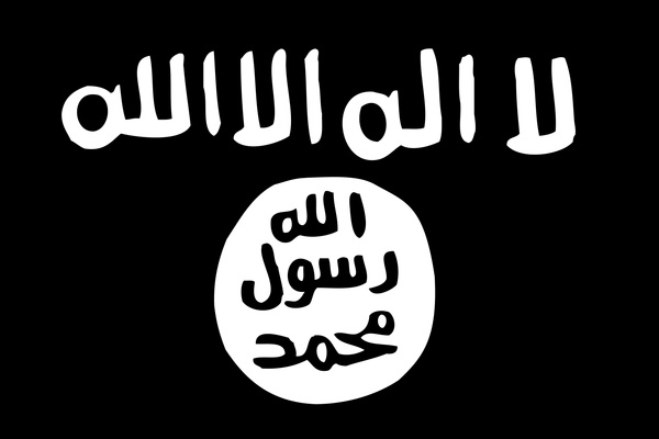 «داعش» نشریه‌ای به زبان فارسی منتشر می‌کند+ تصاویر